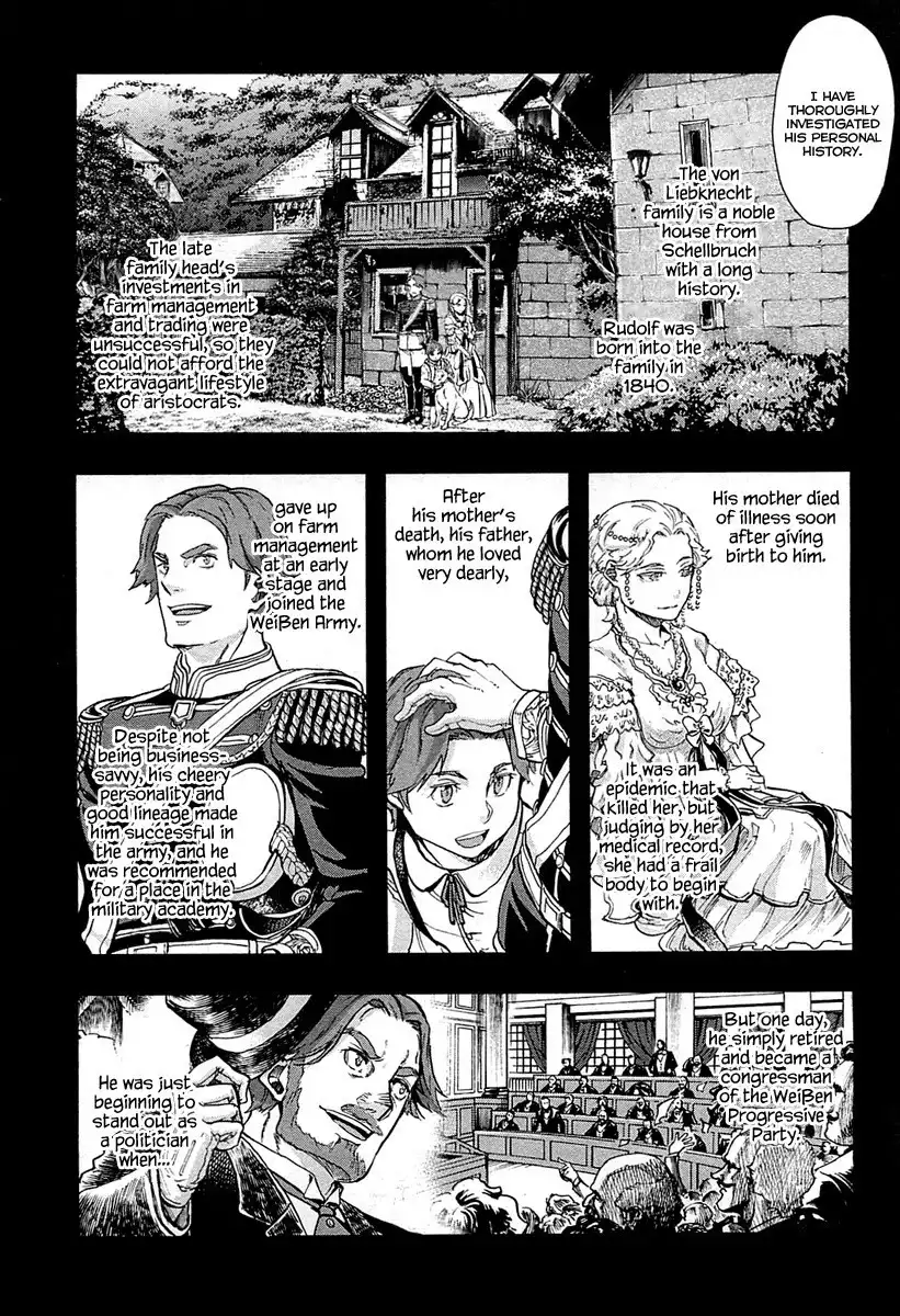 Gunka no Baltzar Chapter 28 10